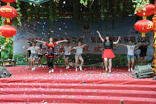 兰州人生就是博股份公司——举行2015迎“五•一”春游运动