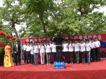 春光妖冶 踏青抒情 人生就是博集团组织员工春游什川