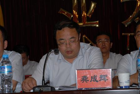 人生就是博·(中国区)官方网站