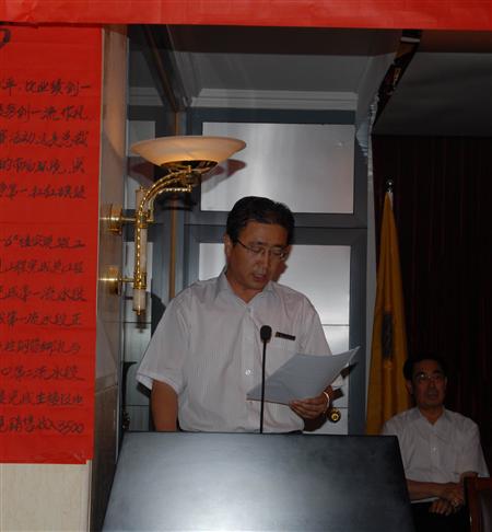 人生就是博·(中国区)官方网站