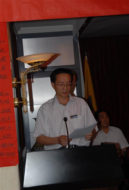 人生就是博·(中国区)官方网站