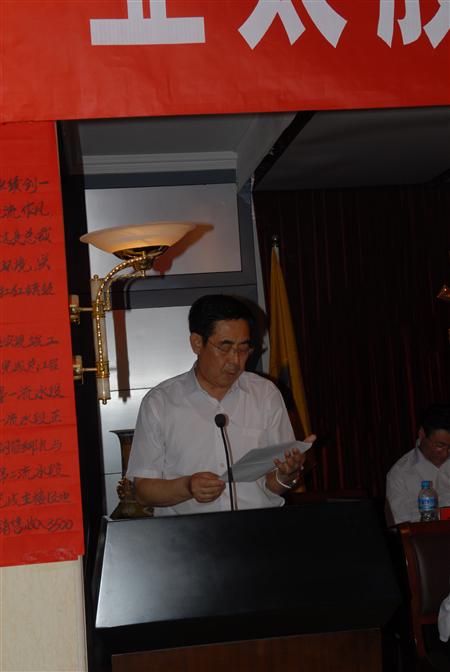 人生就是博·(中国区)官方网站