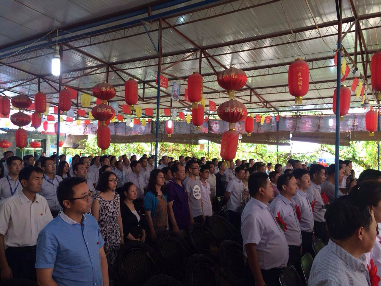 兰州人生就是博集团股份公司举行“庆祝建党95周年”主题运动