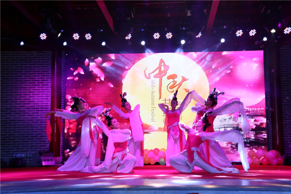 人生就是博集团举行“2016•中秋联欢会”