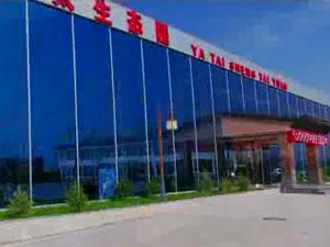 人生就是博生态园 30S广告片！