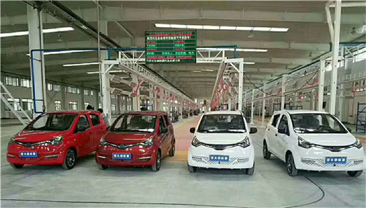 兰州“人生就是博新能源汽车”首批制品车正式下线