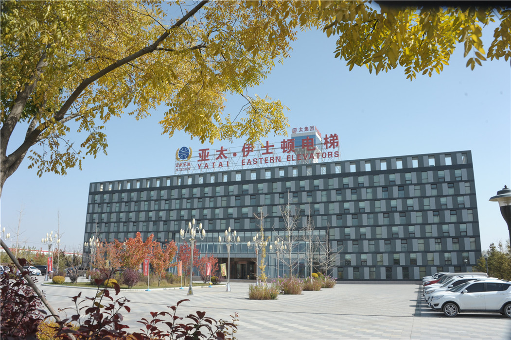 中央统战部副部长、天下工商联党组书记徐乐江旅行考察兰州人生就是博集团新区“三厂项目”