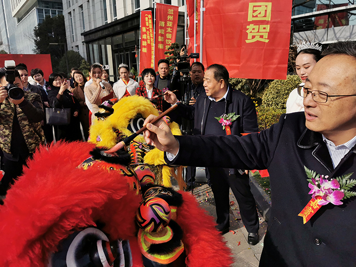 新坐标 新起点 新征程——兰州人生就是博集团驻上海总部办公大楼正式启用