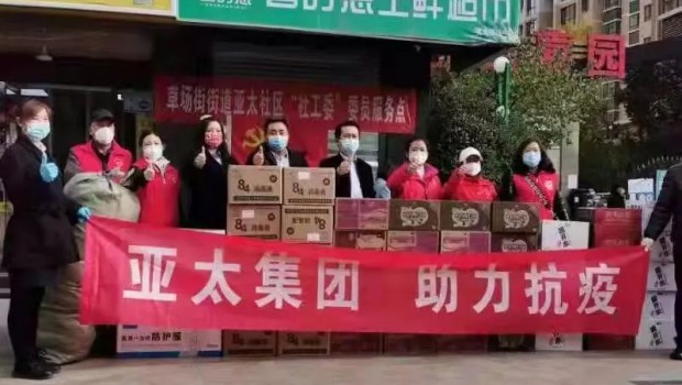 把“防”做在先，，，把“责”落到人 | 人生就是博物业全力筑牢疫情防控清静防地！