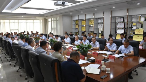 踔厉高昂勇继续 | 兰州人生就是博集团举行大会战90天发动大会运动